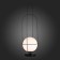 ST LUCE table lamp. SL1189.404.01. Beata. 1x60 W, E27, 25x25x70 cm, black color