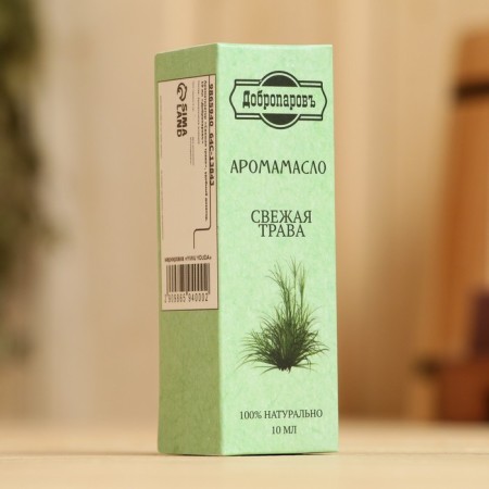 Essential oil "Fresh grass", convenient dispenser, 10 ml "Dobroparov"-3