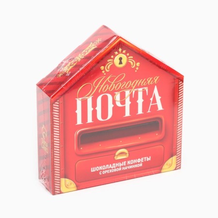 Sweets in the box with a letter "Post", 30 g-8