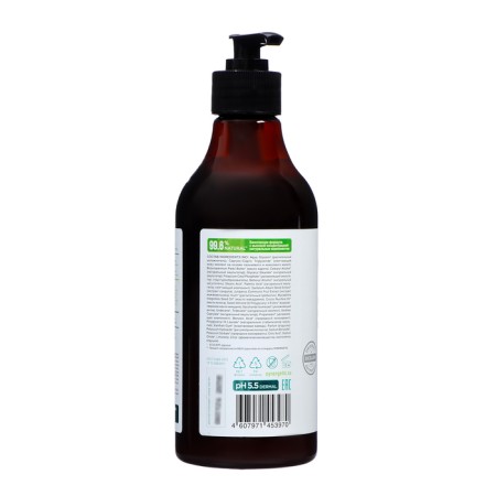 Hand and body cream natural Synergetic sandalwood and juniper berries, 380 ml-2