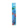 Figure denture Master Dent for children, three cats, blue
