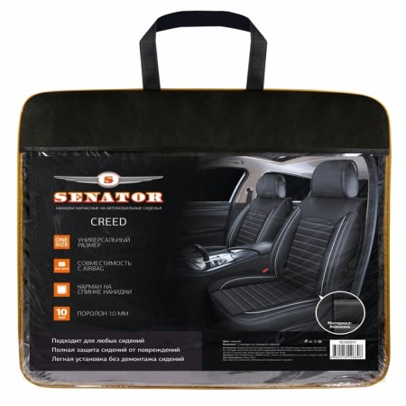 Frozen on the seat, universal Senator Creed, eco -leather, 2pcs, foam 10mm, black 77718-7