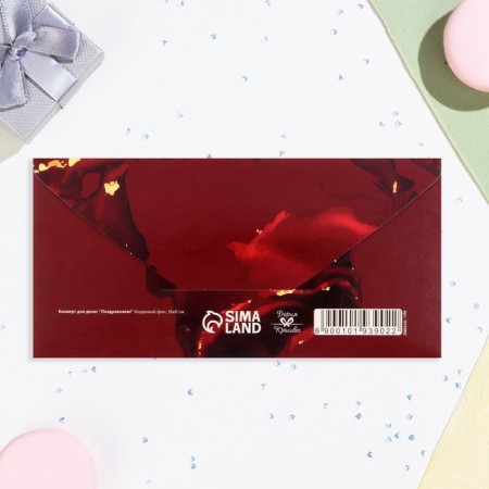 Money envelope "Congratulations!" Burgundy background, 16x8 cm-2