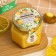Honey cream organic, with orange, 120 g.