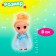 Toy - Surprise "Baby", mix