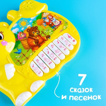 Musical Piano toy "Bear", Ionika, 4 games of the game, works from batteries-2