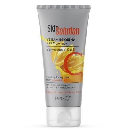 Hand cream Belita-M Skin Solution, with vitamin C and E, moisturizing, 150 g