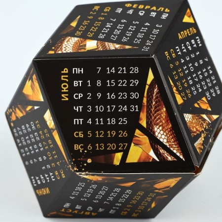 Calendar polygonal assembly rhombus "Black-gold", 6 x 5 cm-3
