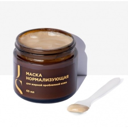 Normalizing face mask, 65 ml-2