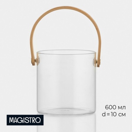 Ice bucket Magistro "Caillin", d = 10 cm, glass, bamboo handle, transparent