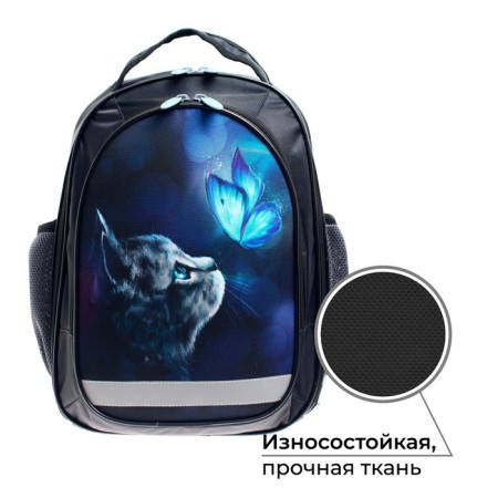 School backpack, 37 x 27 x 16 cm, ergonomic back, calligrata b "Cat"-1