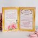 Diploma "Beautiful Jubilee"