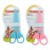 Chancellery scissors 13 cm, traumatic safety, plastic handles, rounded ends, mix