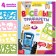Set "Funny Stencils": Book with Tasks, 32 pages, A4, + 4 stencils, Blue Tractor
