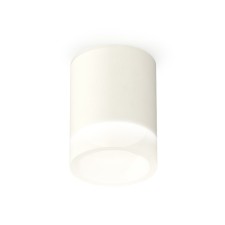 Ambrella Light Lumber of the Patch, XS6301063, MR16 GU5.3 LED 10 W, white sand, white matte