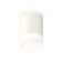 Ambrella Light Lumber of the Patch, XS6301063, MR16 GU5.3 LED 10 W, white sand, white matte