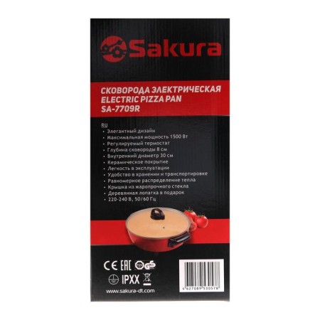 Electric pan Sakura SA-7709R, 1360 W, D = 30, depth 8 cm-7
