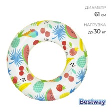 A circle of inflatable for swimming “Tropics”, D = 61 cm, from 3-6 years, color mix, 36014 Bestway