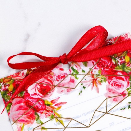 Wedding invitation: with the Eternity envelope, 10 x 15 cm-4