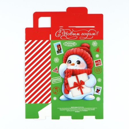 New Year's Folding gift box with 3D effect "Snowman", 18 x 15 x 7.5 cm, New Year-5