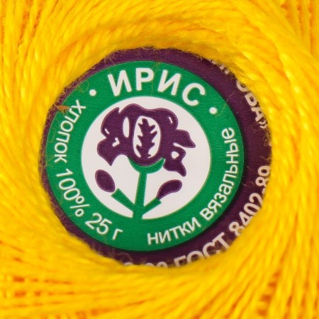 Knitting threads "Iris" 150m/25g 100% Mercerized cotton color 0305-3
