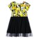 Dress for girl PlayTode, height 98 cm
