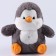 Soft toy "Penguin-Pukhlik", 25 cm