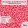 Sprinking confectionery "pearls", blown up rice grains, pink, 2-5 mm 50 g