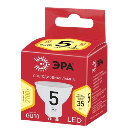 LED LED era Red Line "Sofit", 5 W, GU10, 400 lm, 2700k, glow warm white-2