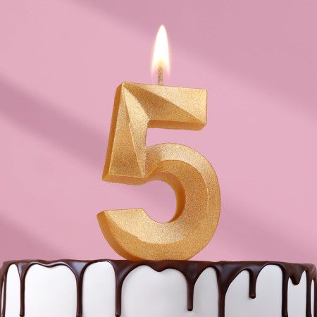 Candle in the Cake "Fine", number "5", gold metallic, 6.5 cm
