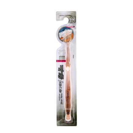 Medicare toothbrush with silver-1