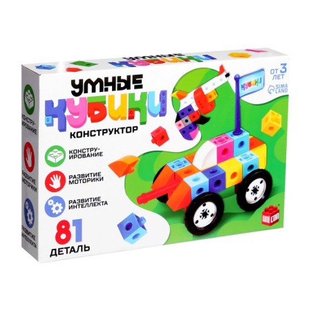 Designer "smart cubes", 81 details-3