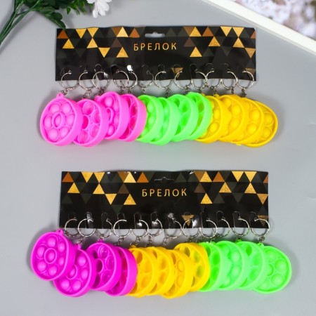 Trick Rubber Antistress (endless pimpa) "Circle" MIX 5.5x5x1.3 cm-4