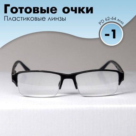 Ready -made glasses east 0056, black color, bending pipe, -1
