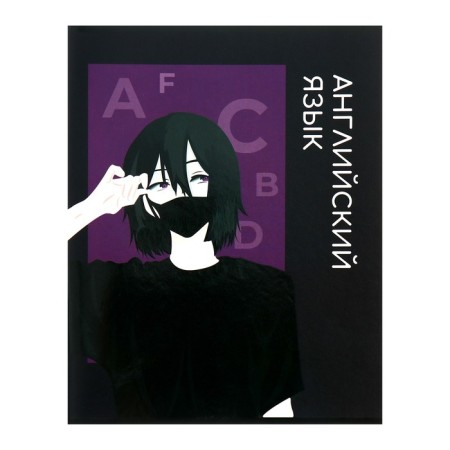 Substantial note Calligrata Top "Anime", 48 sheets in a cage English, with reference material, cover coated cardboard, OFSET block