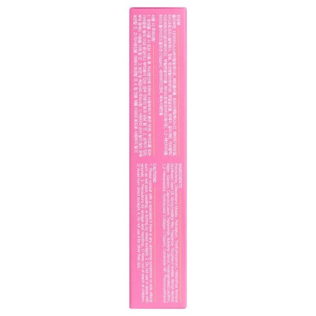 Lip mask Night Collagen Lip Sleeping Mask 15 gr.-2