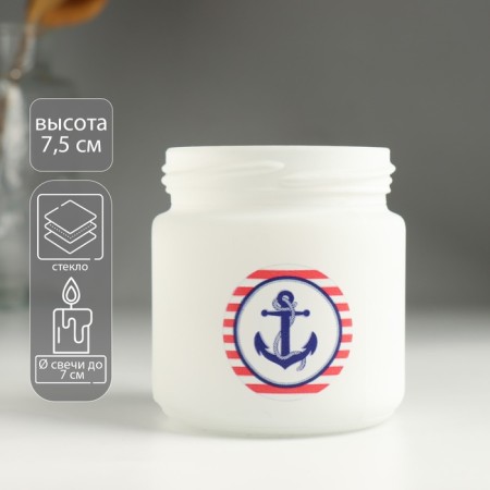 Candle Bank, School-1 Smachlery 7.5x7 cm
