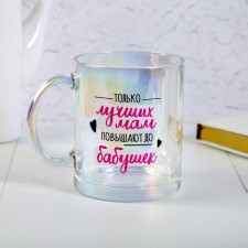 Glass mug 