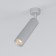 Lamp ceiling Elektrostandard, Diffe LED 8 W, 39x39x197 mm, IP20, silver color