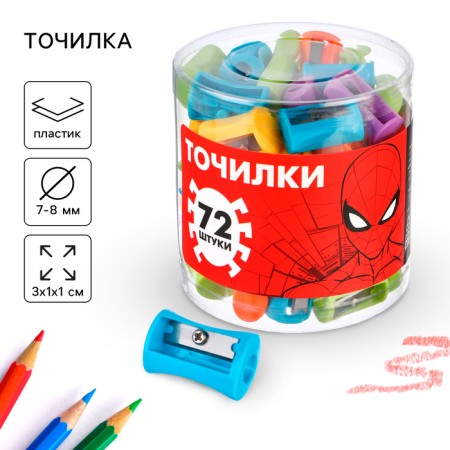 Plastic sharpener, mix, spider-man-2