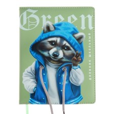 School diary for grades 1-11, raccoon, firm covering with foam, artificial leather, lacing, liesse, universal cheat sheet, 48 sheets, block 80g/m2