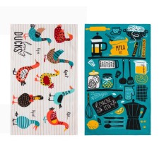 A set of towels of the share 