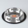 A bowl with a non -slip base with a print, 475 ml