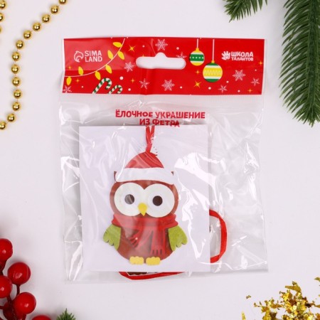 Set for creativity - Create a Christmas tree decoration from a felt "Owl in a New Year's cap"-3