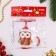 Set for creativity - Create a Christmas tree decoration from a felt "Owl in a New Year's cap"