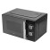 Microwave JVC JK-MW155M, 700 W, 20 l, 5 power levels, black