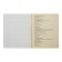Subject Calligrata "Neon", 48 sheets in the line Russian, with reference material, cover coated cardboard, UV-lak, OFSET Block