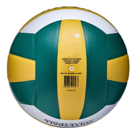 Volleyball ball atemi Leader (N), PVC laminated, 18 panels, glued, circle 65-67 cm-1