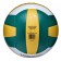 Volleyball ball atemi Leader (N), PVC laminated, 18 panels, glued, circle 65-67 cm