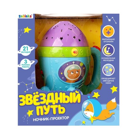 Musical nightlight “Star Sky”, sound and light effects-2